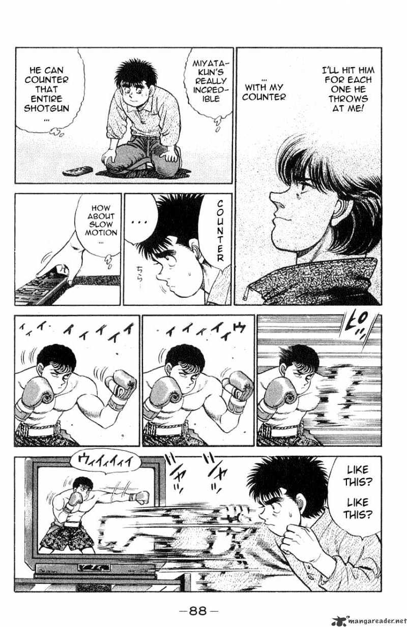 Hajime no Ippo: Fighting Spirit, Chapter 56 image 04